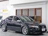 USED 2006 06 AUDI RS4 SALOON 4.2 quattro 4dr REVERSE CAMERA + CRUISE