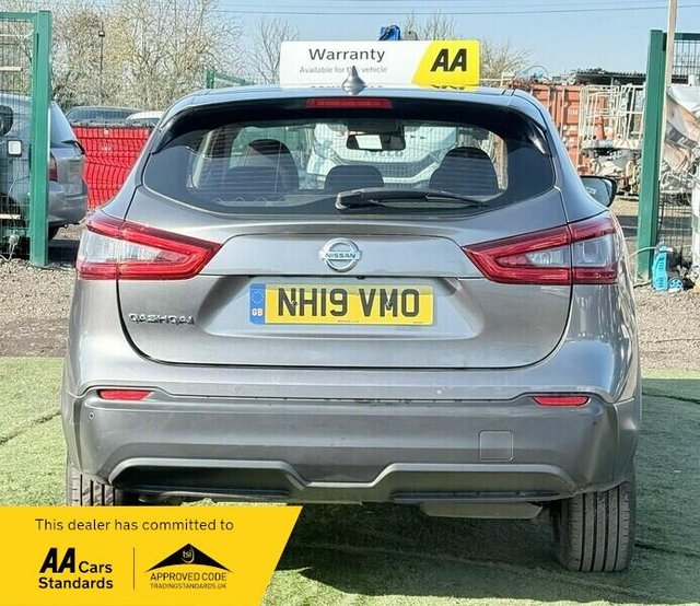 View our NISSAN QASHQAI