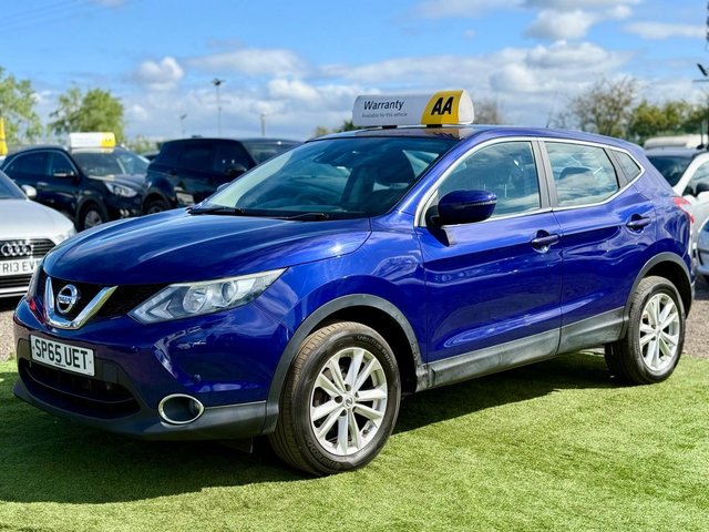 View our NISSAN QASHQAI