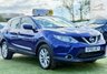 USED 2015 65 NISSAN QASHQAI 1.2 DIG-T Acenta 2WD Euro 6 (s/s) 5dr Service history available