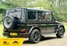 USED 2014 14 MERCEDES-BENZ G CLASS 5.5 G63 V8 BiTurbo AMG G-Tronic+ 4WD Euro 5 (s/s) 5dr ENKANS 2025 kit ready