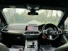 USED 2019 69 BMW X5 3.0 30d M Sport Auto xDrive Euro 6 (s/s) 5dr 7 Seater 2 keys Full history