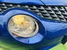 USED 2018 18 NISSAN JUKE 1.2 DIG-T N-Connecta Euro 6 (s/s) 5dr Service history available
