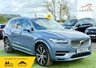 USED 2019 69 VOLVO XC90 2.0h T8 Twin Engine 11.6kWh Inscription Pro Auto 4WD Euro 6 (s/s) 5dr Full history plugin PCO POSSIB