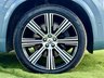 USED 2019 69 VOLVO XC90 2.0h T8 Twin Engine 11.6kWh Inscription Pro Auto 4WD Euro 6 (s/s) 5dr Full history plugin PCO POSSIB
