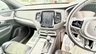 USED 2018 18 VOLVO XC90 2.0 D5 PowerPulse R-Design Auto 4WD Euro 6 (s/s) 5dr Service history available
