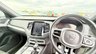 USED 2018 18 VOLVO XC90 2.0 D5 PowerPulse R-Design Auto 4WD Euro 6 (s/s) 5dr Service history available