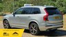 USED 2018 18 VOLVO XC90 2.0 D5 PowerPulse R-Design Auto 4WD Euro 6 (s/s) 5dr Service history available