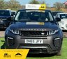 USED 2016 65 LAND ROVER RANGE ROVER EVOQUE 2.0 TD4 HSE Dynamic Auto 4WD Euro 6 (s/s) 5dr Service history available