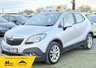 USED 2017 66 VAUXHALL MOKKA 1.4i Turbo Exclusiv 2WD Euro 6 (s/s) 5dr Service history available