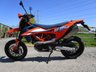 USED 2023 23 KTM 690 SMC R 690 Super Moto Petrol Manual X-Ring Euro 5 (75 ps) 