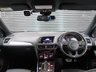 USED 2014 63 AUDI SQ5 3.0 TFSI V6 Tiptronic quattro  (s/s) 5dr PAN ROOF + B&O + KEYLESS