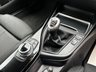 USED 2017 67 BMW 2 SERIES 2.0 218d Sport Coupe 2dr Diesel Manual Euro 6 (s/s) (150 ps) ONE OWNER, GREAT SERVICE HISTORY, 74 MPG, ULEZ COMPLIANT/EURO 6
