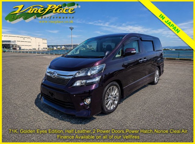 View our Toyota Vellfire 2.4Z Golden Eyes, 7 Seats, Auto