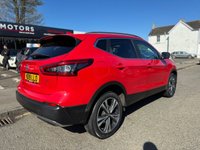 USED 2019 19 NISSAN QASHQAI 1.5 dCi N-Connecta SUV 5dr Diesel Manual Euro 6 (s/s) (115 ps) Buy with Complete Confidence from Sheriff Motors, All our vehicles are extensively road tested and thoroughly inspected prior to sale. Each vehicle comes with a new 1 year mot and we rectify all advisories and failures at no additional cost to our customers, plus a full oil and filter service. For added peace of mind, every car includes a 6 month complimentary RAC Warranty, 12 months Rac Breakdown Cover giving you complete confidence when you buy from Sheriff Motors.