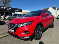 USED 2019 19 NISSAN QASHQAI 1.5 dCi N-Connecta SUV 5dr Diesel Manual Euro 6 (s/s) (115 ps) Buy with Complete Confidence from Sheriff Motors, All our vehicles are extensively road tested and thoroughly inspected prior to sale. Each vehicle comes with a new 1 year mot and we rectify all advisories and failures at no additional cost to our customers, plus a full oil and filter service. For added peace of mind, every car includes a 6 month complimentary RAC Warranty, 12 months Rac Breakdown Cover giving you complete confidence when you buy from Sheriff Motors.
