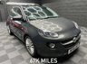 USED 2016 16 VAUXHALL ADAM 1.2i GLAM Hatchback 3dr Petrol Manual Euro 6 (70 ps) 