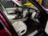 USED 2016 16 LAND ROVER RANGE ROVER 3.0 TD V6 Vogue SUV 5dr Diesel Auto 4WD Euro 6 (s/s) (258 ps) 2016 RANGEROVER 3.0TDV6 VOGUE - MONTALCINO RED OVER ALMOND LEATHER - ONE PREVIOUS KEEPER - 9 SERVICE HISTORY TO 70K MILES - GLASS PANROOF - NAV - TV - ELECTRIC DEPLOY SIDE STEPS - PRIVACY GLASS - 21 INCH ALLOY WHEELS