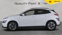 USED 2023 23 HYUNDAI KONA 64kWh Ultimate Auto 5dr (10.5kW Charger) SPRING SALE NOW ON, SAVE 100s!