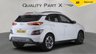 USED 2023 23 HYUNDAI KONA 64kWh Ultimate Auto 5dr (10.5kW Charger) SPRING SALE NOW ON, SAVE 100s!