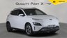 USED 2023 23 HYUNDAI KONA 64kWh Ultimate Auto 5dr (10.5kW Charger) SPRING SALE NOW ON, SAVE 100s!