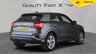 USED 2023 23 AUDI Q2 1.5 TFSI CoD 35 S line S Tronic Euro 6 (s/s) 5dr SPRING SALE NOW ON, SAVE 100s