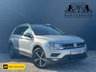 USED 2018 68 VOLKSWAGEN TIGUAN 2.0 TDI SE Navigation SUV 5dr Diesel DSG 4Motion  Apple / Android, DAB, Cruise