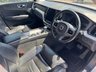 USED 2018 18 VOLVO XC60 2.0 D5 PowerPulse Inscription Pro SUV 5dr Diesel Auto AWD  Heated / Cooled Seats, AWD,