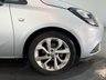 USED 2015 15 VAUXHALL CORSA 1.2i Excite Hatchback 3dr Petrol Manual Euro 6 (a/c) (70 ps) 2 keys, heated seats, DAB, alloys