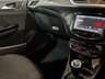 USED 2015 15 VAUXHALL CORSA 1.2i Excite Hatchback 3dr Petrol Manual Euro 6 (a/c) (70 ps) 2 keys, heated seats, DAB, alloys
