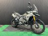 USED 2021 21 TRIUMPH TIGER 900 FINANCE SPECIALISTS APPLY NOW LOW RATE FINANCE DELIVERY AVAILABLE