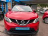 USED 2017 17 NISSAN QASHQAI 1.5 dCi Tekna SUV 5dr Diesel Manual 2WD Euro 6 (s/s) (110 ps) FINANCE AND PART EXCHANGE AVAILABLE APPLY WITH US ON LINE