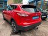 USED 2017 17 NISSAN QASHQAI 1.5 dCi Tekna SUV 5dr Diesel Manual 2WD Euro 6 (s/s) (110 ps) FINANCE AND PART EXCHANGE AVAILABLE APPLY WITH US ON LINE