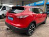 USED 2017 17 NISSAN QASHQAI 1.5 dCi Tekna SUV 5dr Diesel Manual 2WD Euro 6 (s/s) (110 ps) FINANCE AND PART EXCHANGE AVAILABLE APPLY WITH US ON LINE