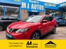 USED 2017 17 NISSAN QASHQAI 1.5 dCi Tekna SUV 5dr Diesel Manual 2WD Euro 6 (s/s) (110 ps) FINANCE AND PART EXCHANGE AVAILABLE APPLY WITH US ON LINE