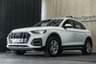 USED 2024 24 AUDI Q5 2.0 TDI 40 Sport SUV 5dr Diesel S Tronic quattro Euro 6 (s/s) (204 ps) 