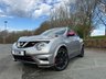 USED 2016 66 NISSAN JUKE 1.6 DIG-T Nismo RS SUV 5dr Petrol Manual Euro 6 (218 ps) A STUNNING LOW MILEAGE EXAMPLE THAT MUST BE SEEN