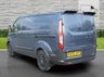 USED 2022 72 FORD TRANSIT CUSTOM 2.0 300 EcoBlue Trail Panel Van 5dr Diesel Manual L1 H1 Euro 6 (s/s) (170 ps) 3 Month Warranty, 12 Month MOT