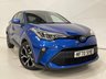 USED 2020 70 TOYOTA C-HR 1.8 VVT-h Design SUV 5dr Petrol Hybrid CVT Euro 6 (s/s) (122 ps) SATNAV-A/C-H/SEATS-CAMERA