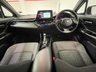 USED 2020 70 TOYOTA C-HR 1.8 VVT-h Design SUV 5dr Petrol Hybrid CVT Euro 6 (s/s) (122 ps) SATNAV-A/C-H/SEATS-CAMERA