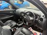 USED 2016 16 NISSAN JUKE 1.5 dCi Tekna Euro 6 (s/s) 5dr REVERSE CAMERA-HEATED SEATS
