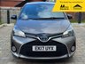 USED 2017 17 TOYOTA YARIS 1.5 VVT-h Design Hatchback 5dr Petrol Hybrid E-CVT Euro 6 (101 ps) LOVELY CLEAN EXAMPLE - AUTO AND HYBRID