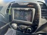 USED 2013 63 RENAULT CAPTUR 1.2 TCe Dynamique MediaNav SUV 5dr Petrol EDC Euro 5 (120 ps) 