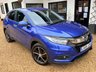 USED 2019 69 HONDA HR-V 1.5 i-VTEC SE SUV 5dr Petrol CVT Euro 6 (s/s) (130 ps) 3 Former Keepers, Service History, Euro6 - ULEZ Compliant
