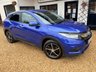 USED 2019 69 HONDA HR-V 1.5 i-VTEC SE SUV 5dr Petrol CVT Euro 6 (s/s) (130 ps) 3 Former Keepers, Service History, Euro6 - ULEZ Compliant