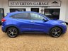 USED 2019 69 HONDA HR-V 1.5 i-VTEC SE SUV 5dr Petrol CVT Euro 6 (s/s) (130 ps) 3 Former Keepers, Service History, Euro6 - ULEZ Compliant