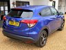 USED 2019 69 HONDA HR-V 1.5 i-VTEC SE SUV 5dr Petrol CVT Euro 6 (s/s) (130 ps) 3 Former Keepers, Service History, Euro6 - ULEZ Compliant