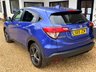 USED 2019 69 HONDA HR-V 1.5 i-VTEC SE SUV 5dr Petrol CVT Euro 6 (s/s) (130 ps) 3 Former Keepers, Service History, Euro6 - ULEZ Compliant