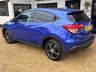 USED 2019 69 HONDA HR-V 1.5 i-VTEC SE SUV 5dr Petrol CVT Euro 6 (s/s) (130 ps) 3 Former Keepers, Service History, Euro6 - ULEZ Compliant
