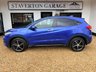 USED 2019 69 HONDA HR-V 1.5 i-VTEC SE SUV 5dr Petrol CVT Euro 6 (s/s) (130 ps) 3 Former Keepers, Service History, Euro6 - ULEZ Compliant
